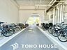 その他：敷地内駐輪場。