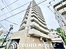 外観：一日のはじまり、一日の終わり、お住まいは変わらずご家族を見守り、受け入れてくれます。