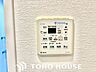 浴室：乾燥・涼風・暖房・換気といった一年中様々なシーンで活躍する設備。一日の疲れを癒す場所はいつも快適に。