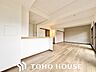 室内：快適に過ごす条件は、一人ひとり違います。居住していく中であなただけのマイホームに創り上げて下さい。