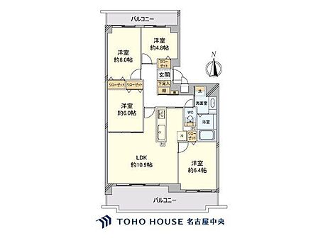 (間取り図)