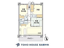 ライオンズマンション伝馬町 3LDKの間取図画像