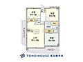 ライオンズマンション飯田町6階3,050万円