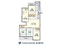 東山台スカイマンション5階1,680万円