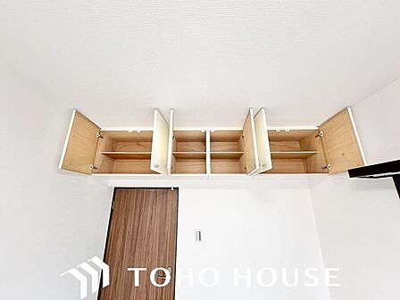 無駄を省き有効に活用した収納スペース。細々したモノを片付けられて便利です。