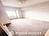 寝室：一日の疲れをいやしてくれる主寝室。時を忘れて過ごす場所として過ごせるお部屋。