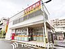周辺：スギ薬局今池南店 900m