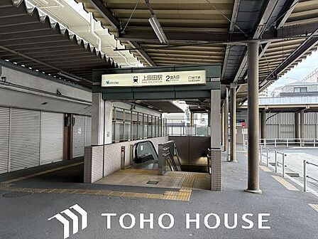 上飯田駅(名古屋市交通局 上飯田線) 2300m