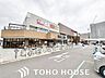 周辺：イオンそよら上飯田 950m