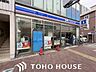 周辺：ローソン北区上飯田駅店 140m