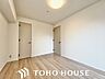 洋室：過ぎ行く時間をゆったりと感じることができる落ち着いたお部屋。プライベートな時間を満喫できます。