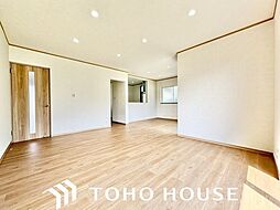 春日井市高森台4丁目 中古戸建