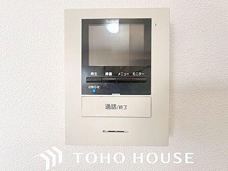 防犯対策にもなるモニター付インターホン設置。