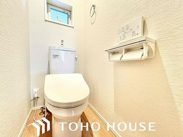 トイレを拡大表示