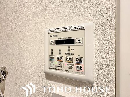 乾燥・涼風・暖房・換気といった一年中様々なシーンで活躍する設備。一日の疲れを癒す場所はいつも快適に。