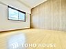 寝室：一日の疲れをいやしてくれる主寝室。時を忘れて過ごす場所として過ごせるお部屋。