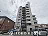 外観：住む人がいつまでも心地良さを感じ続けられる多様な住空間を創造します。