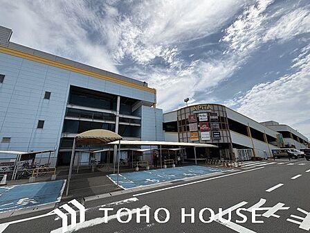 アピタ名古屋南店 1900m