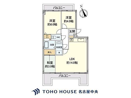 3LDK 間取り