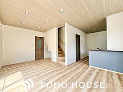 日進市香久山5丁目 中古戸建