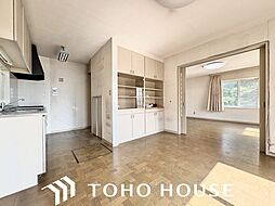 春日井市高座台1丁目 中古戸建