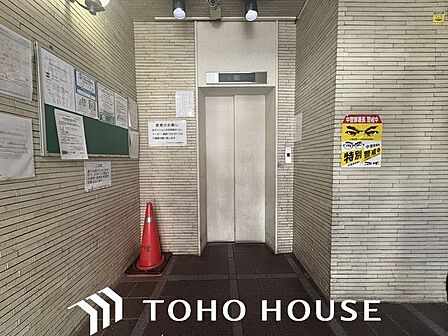 エレベーター完備