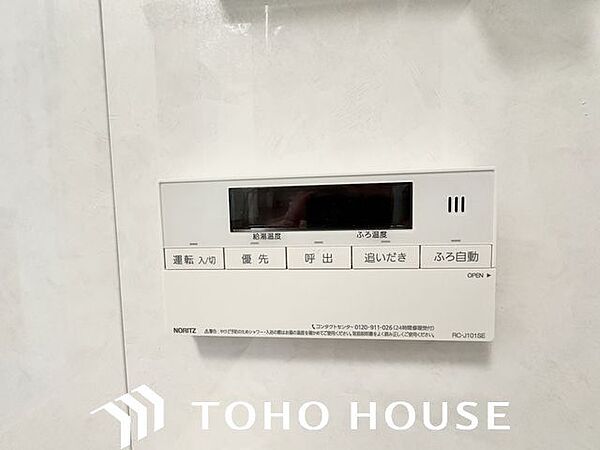 浴室