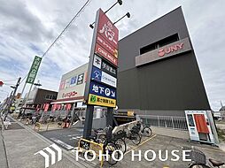 周辺施設の画像