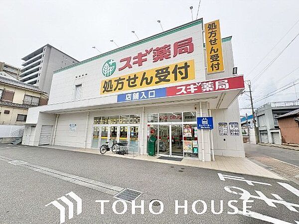 周辺を拡大表示