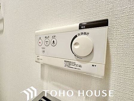 トイレのウォシュレットリモコン。充実の機能が備わっています。