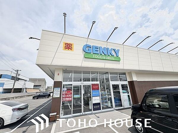 周辺を拡大表示