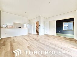 一宮市緑5丁目 中古戸建