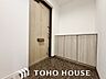 玄関：玄関はお家の顔としてすっきりとした素敵な空間に。印象のよい玄関は爽やかな住まいへの入り口です。