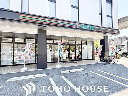セブンイレブン名古屋矢田5丁目店 200m