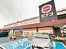 周辺：ピアゴ清水山店 750m