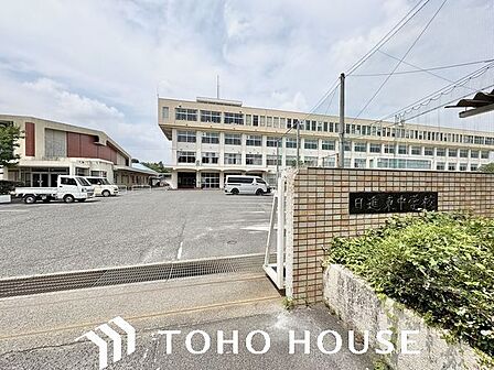 日進市立日進東中学校 900m