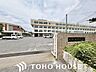 周辺：日進市立日進東中学校 900m
