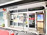 周辺：名古屋内田橋郵便局 400m