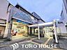 周辺：藤が丘駅(名古屋市交通局 東山線) 1000m