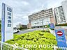 周辺：公益財団法人名古屋港湾福利厚生協会臨港病院 170m