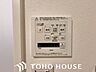 浴室：乾燥・涼風・暖房・換気といった一年中様々なシーンで活躍する設備。一日の疲れを癒す場所はいつも快適に。