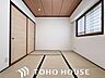 和室：和室は心落ち着く空間。家族団らんや来客時の客間等々、多目的に活用出来る便利なスペースです。