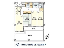 茶屋ヶ坂パーク・マンション 3LDKの間取図画像
