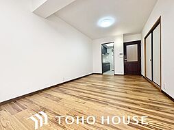 茶屋ヶ坂パーク・マンション