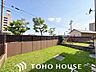 その他：お好きなお花を植えたり、はたまた家庭菜園をはじめてみたり、日々の生活に潤いを与えてくれるはずです。（空の加工を生成AIで行っています。）