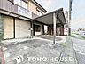 外観：一日のはじまり、一日の終わり、お住まいは変わらずご家族を見守り、受け入れてくれます。