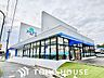 周辺：ドラッグスギヤマ長久手店 1000m