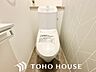 トイレ：毎日使う場所だからこそ、使い勝手を考慮しました。白を基調に、飽きのこない空間に。