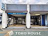 周辺：一社駅(名古屋市交通局 東山線) 560m