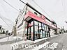 周辺：ケーズデンキ一社店 800m